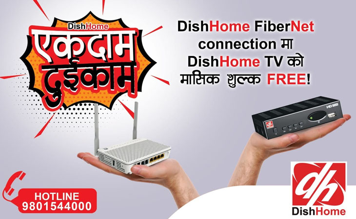 nepal-offers-free-dishhome-subscription