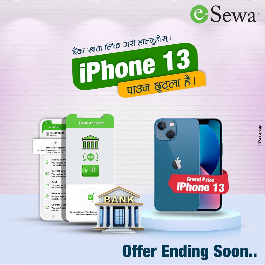 esewa iphone 13 offer