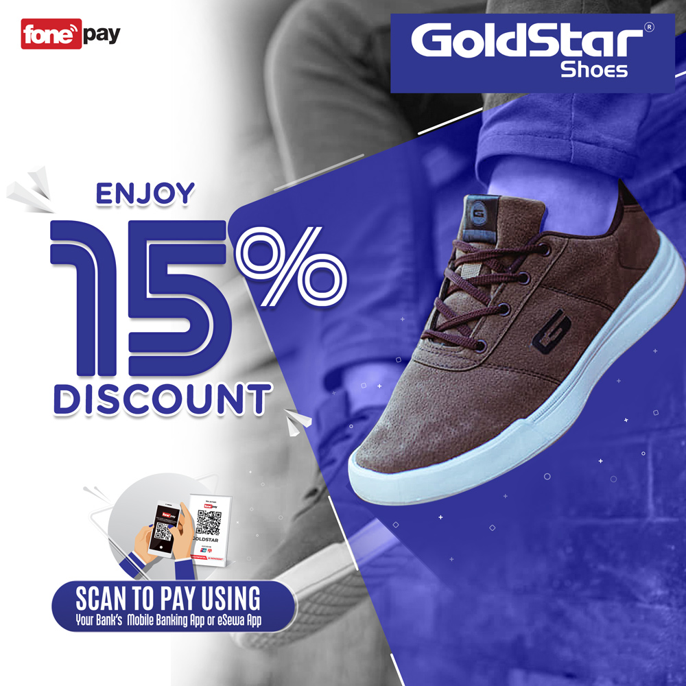 shoes discount offer