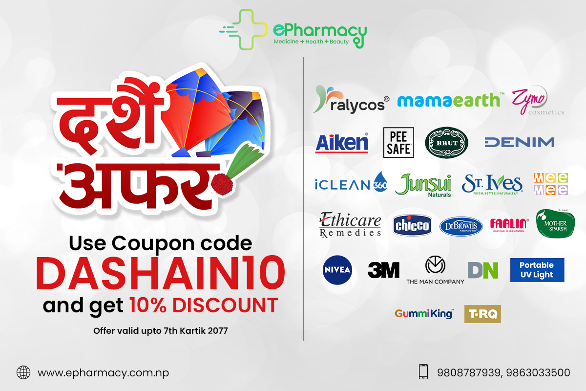 Get Flat 10 Discount On Epharmacy